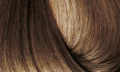 Bottle of BBCOS Earthia Color Beige